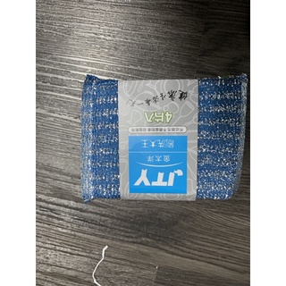 Lốc 4 cái rửa chén bát