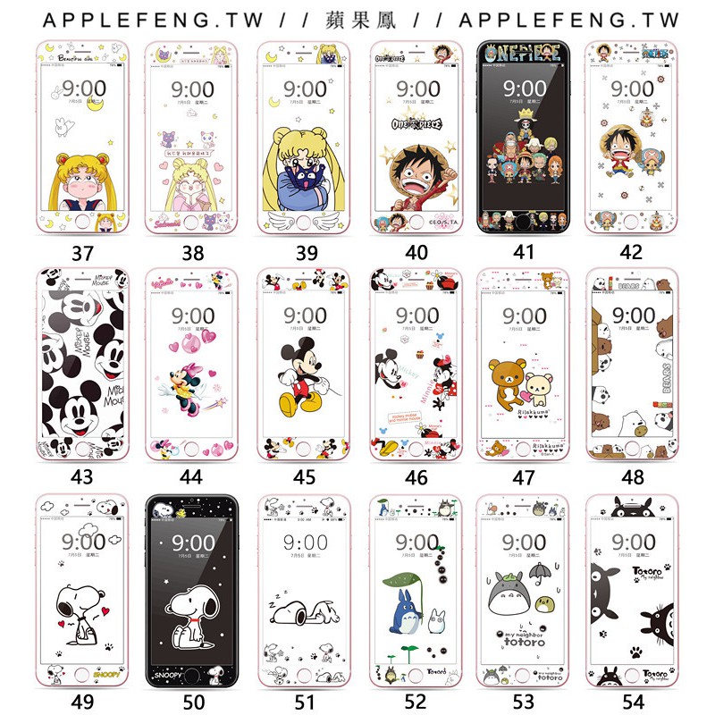 Kính Cường Lực Bảo Vệ Màn Hình In Hình Mickey Minnie 126 Dành Cho Iphone8 I7 I6 6s Plus