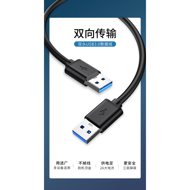 Dây Cáp Dữ Liệu usb Hai Đầu 1m Tốc Độ Cao Kết Nối Với Ổ Đĩa Cứng Di Động / Máy Tính / mp3 / Laptop