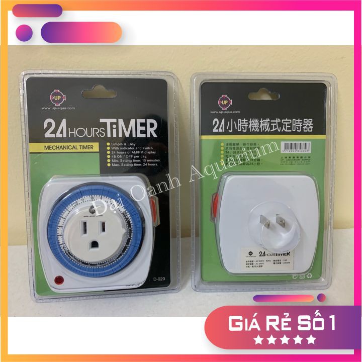 Ổ Cắm Hẹn Giờ Cơ Up Aqua Dành Cho Cể Cá Cảnh - Thiết Bị Hẹn Giờ Bể Cá