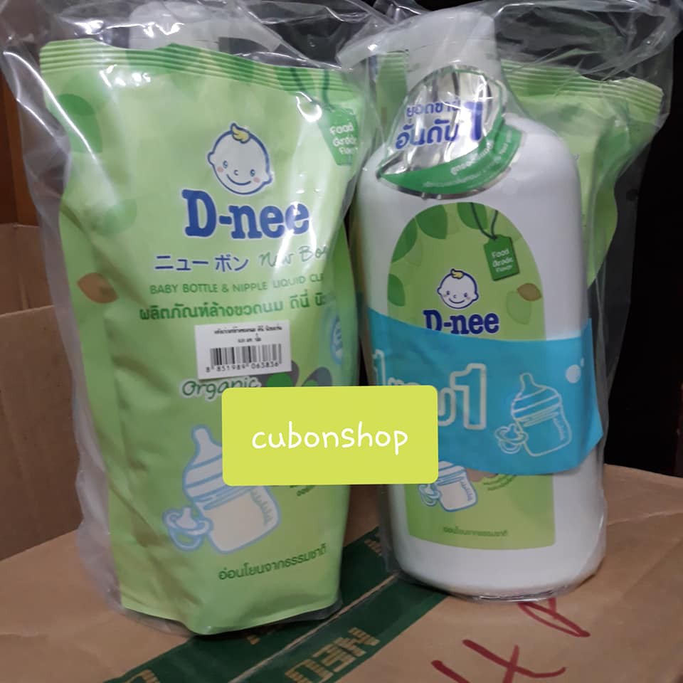 Nước rửa bình sữa Dnee chai 620ml tặng dnee túi 600ml