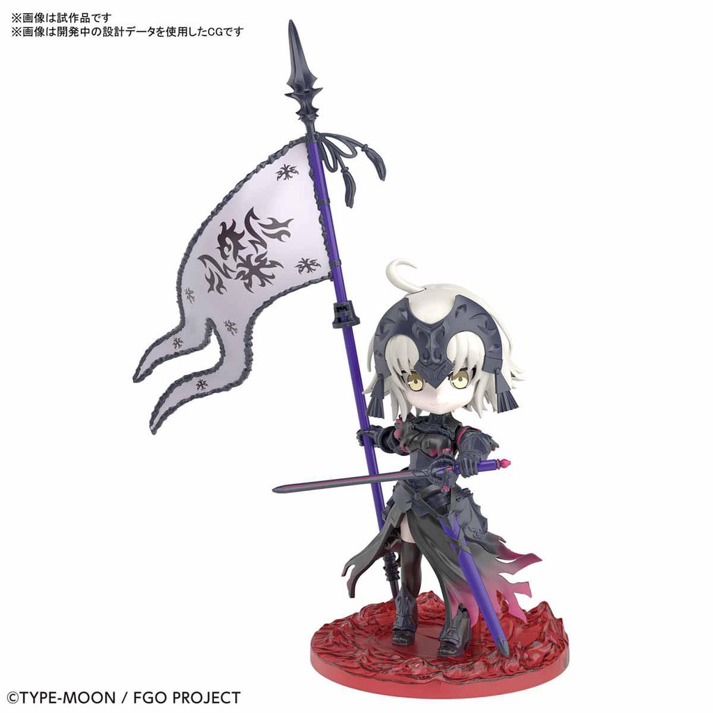 MÔ HÌNH BANDAI FATE GRAND ORDER AVENGER / JEANNE D’ARC (ALTER)