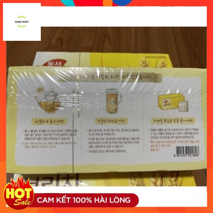 &lt;Nhập khẩu&gt; Trà Lúa Mạch Túi lọc Dongsuh Hàn Quốc hộp 150g (15 gói x 10gram)