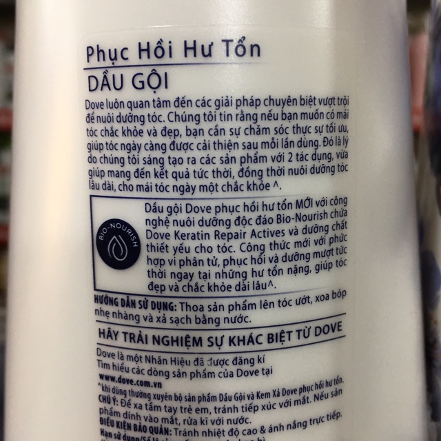 Dầu gội Dove phục hồi hư tổn 650g (631ml)