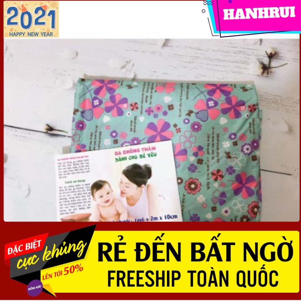 [Hanhrui]Ga chống thấm hoa văn,giá lẻ như giá sỉ Mã CTHV745