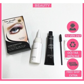 Phủ đen lông mi chính hãng SABBUHA_Dụng cụ nối mi