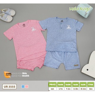 Cộc tay Modal ( sợi sồi) trơn Uala Rogo