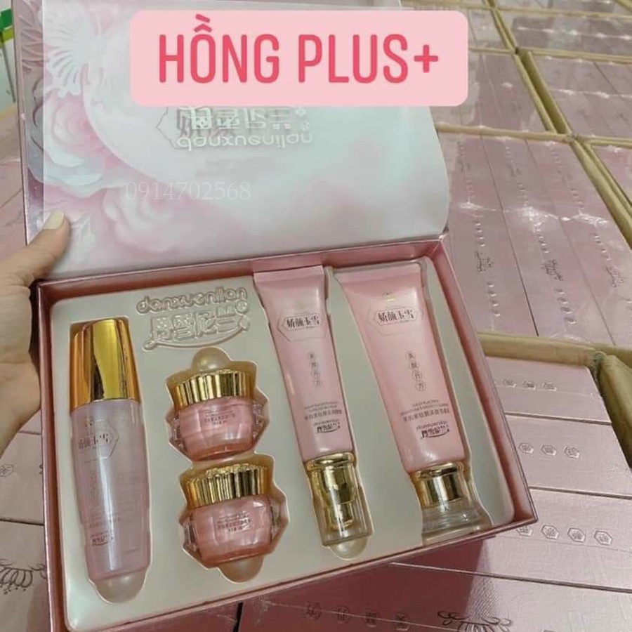 Kem Hoàng Cung Hồng Kim Cương - Bộ Hồng Vip 5in1 Chính Hãng