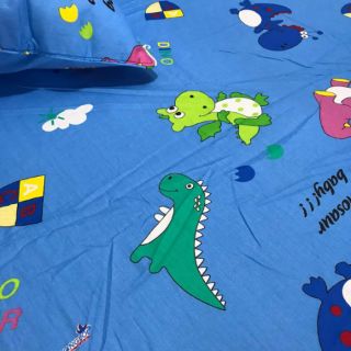 Drap Thắng Lợi
