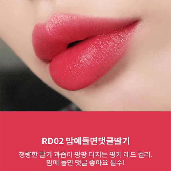 Son Kem Lì Apieu Juicy Pang Mousse Tint 5.5g | BigBuy360 - bigbuy360.vn