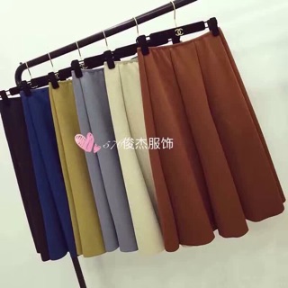 Chân váy dài vintage