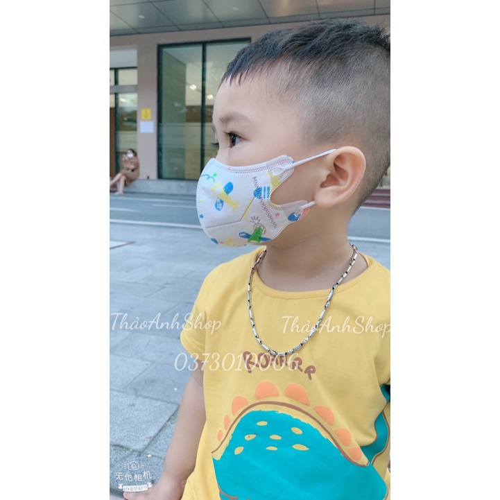 Khẩu Trang 5D Kids Nhật Minh Dày Dặn Hộp 10 cái dành cho bé từ 1-5 Tuổi