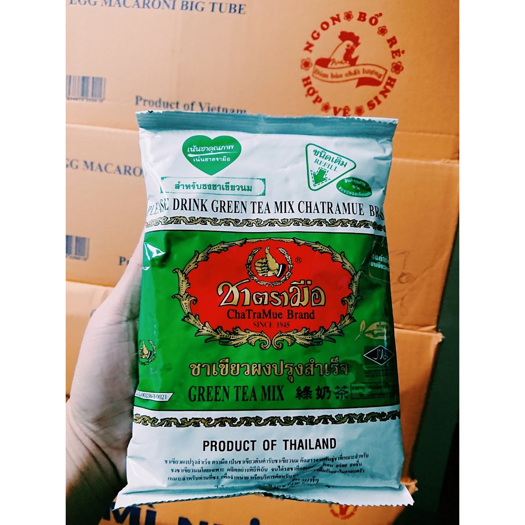 Trà Thái (Xanh 200g, Đỏ 400g) Pha Trà Thái
