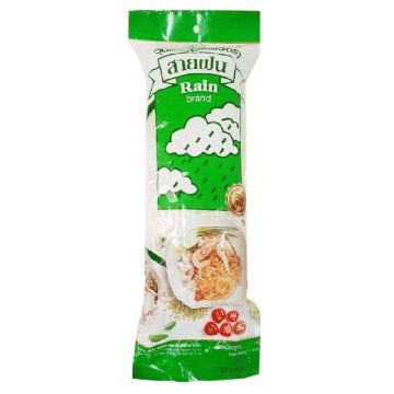 Miến Đậu Xanh Rain Bean Vermicelli 70g/200g