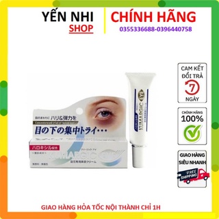 Kem giảm thâm quầng mắt kumargic eye