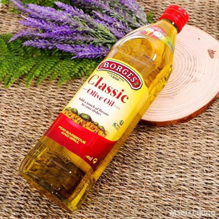 DẦU OLIU/ OLIVE NGUYÊN CHẤT BORGES CLASSIC - 500ML