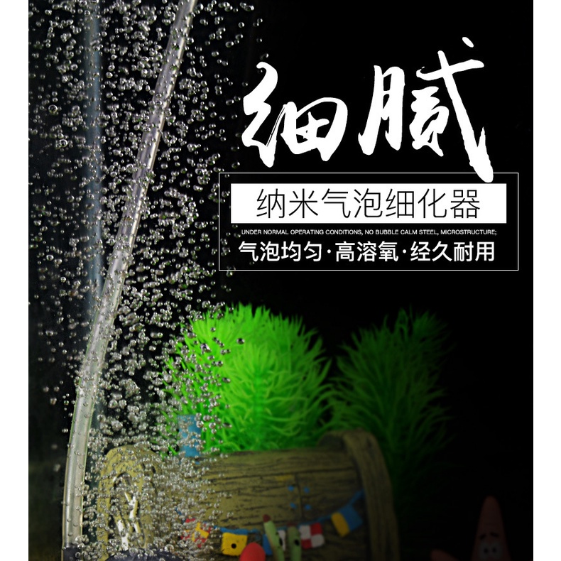 Đá Sủi Bọt Khí Oxy Cho Bể Cá