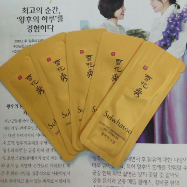 kem mắt hồng sâm xóa nhăn thâm quầng nâng cơ Sulwhasoo Rejuvenating | BigBuy360 - bigbuy360.vn