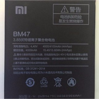 Pin Xiaomi Redmi 3 BM47 4100 mAh