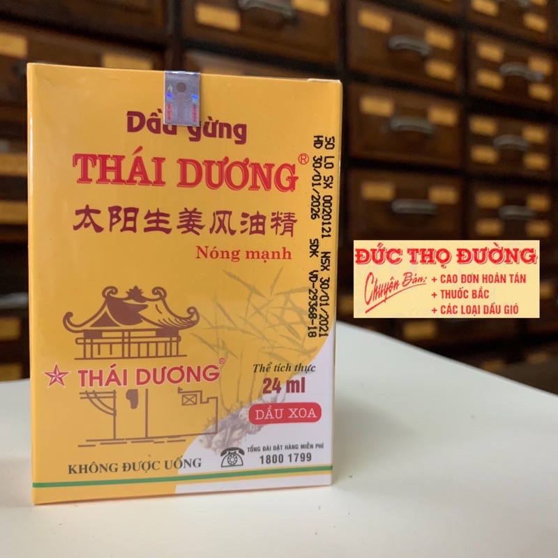 Dầu Gừng Thái Dương - chai thủy tinh đục 24ml