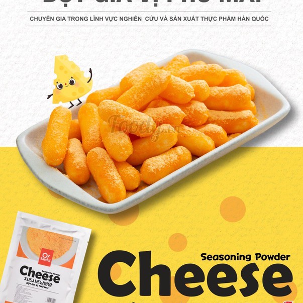 BỘT PHÔ MAI LẮC HÀN QUỐC SAJANG 250G | BigBuy360 - bigbuy360.vn