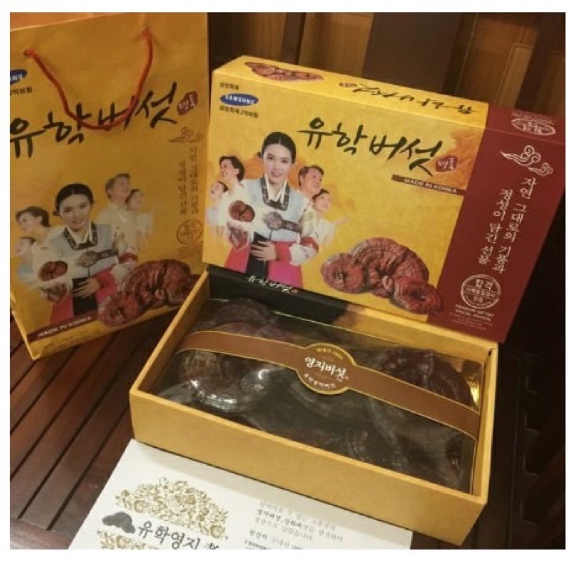 NẤM LINH CHI ĐỎ HÀN QUỐC HỘP CÔ GÁI 1KG [ HỘP QUÀ SANG TRONG ]
