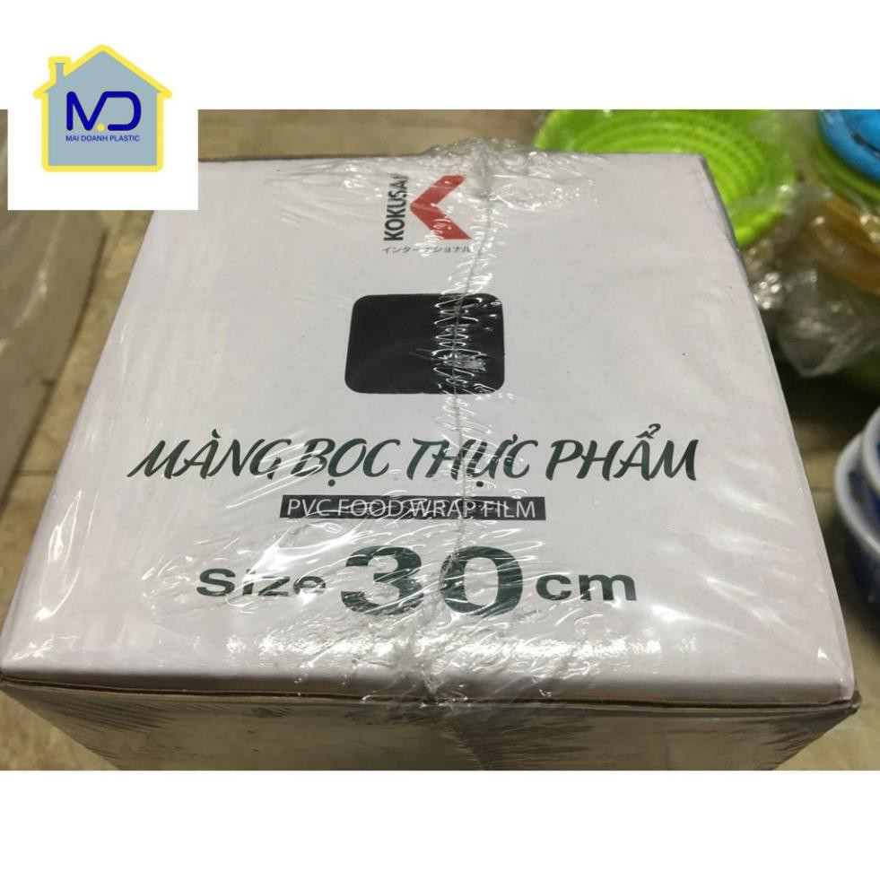 (hot) Màng bọc thực phẩm KOKUSAI 412 [Hàng công ty chính hãng]