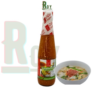 Sốt chấm Lẩu + Nướng Mabin Kichi Suki Thái Lan 300ml ROY น้ำจิ้มสุกี้