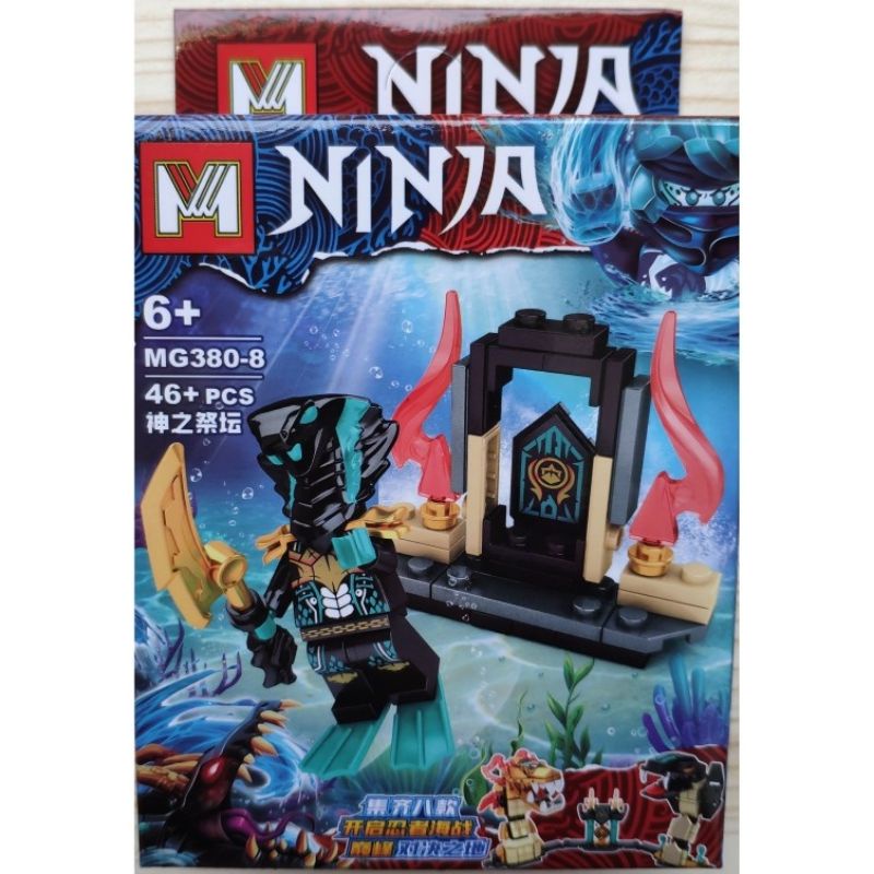 Xếp hình thông minh nonlego ninja chiến dưới đại dương mini