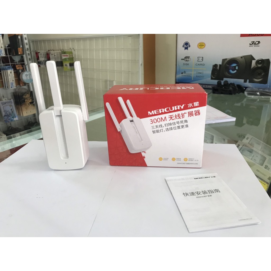 (  Siêu rẻ ) Kích sóng wifi Mercury 3 râu MW301RE – Tốc độ 300Mbps cực mạnh cắm trực tiếp ổ điện