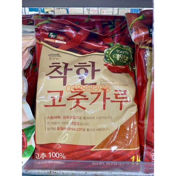 &lt;HOT&gt; bột ớt chakhan 1kg Hàn Quốc cánh/ mịn