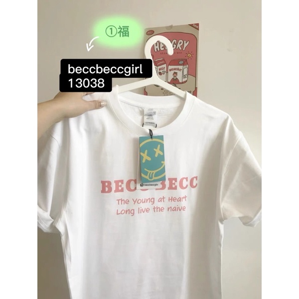 Áo thun snoopy chữ hồng