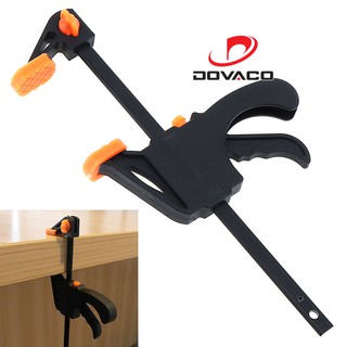 Dụng cụ kẹp đồ, giữ đồ chế biến gỗ V1