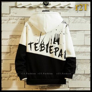 Áo Hoodie Unisex Nỉ Bông Cao Cấp Áo Khoác Nam Nữ Hoodie Form Rộng Dày Dặn - R2T Việt Nam