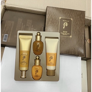 Kem chống nắng chống nhăn, nâng tone da whoo wrinkle sun cream spf50+/pa++++