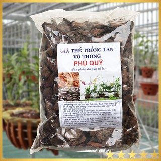 Vỏ thông đỏ phú quý 1-2cm đã qua xử lí và mài cạnh túi 0.5kg