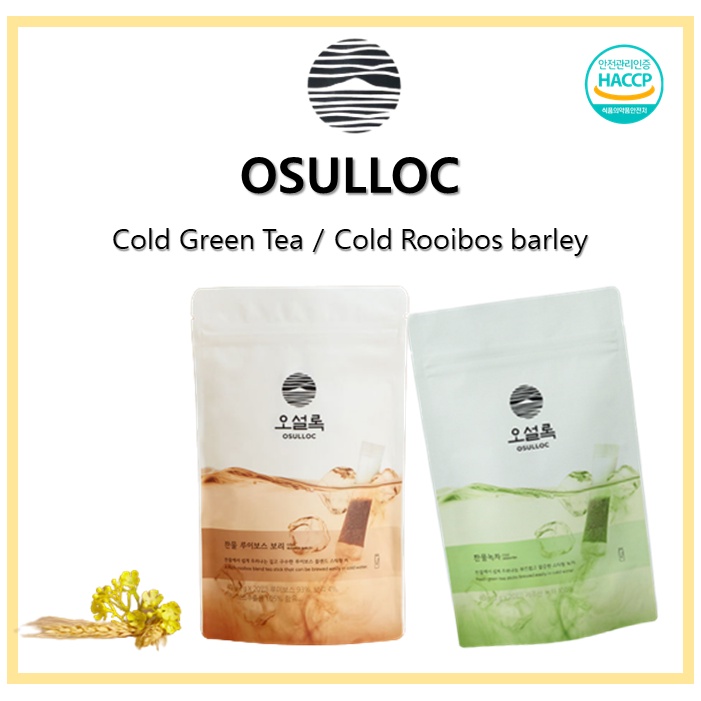 Bộ 20 Túi Lọc Trà Xanh/ Lạnh Tiện Dụng