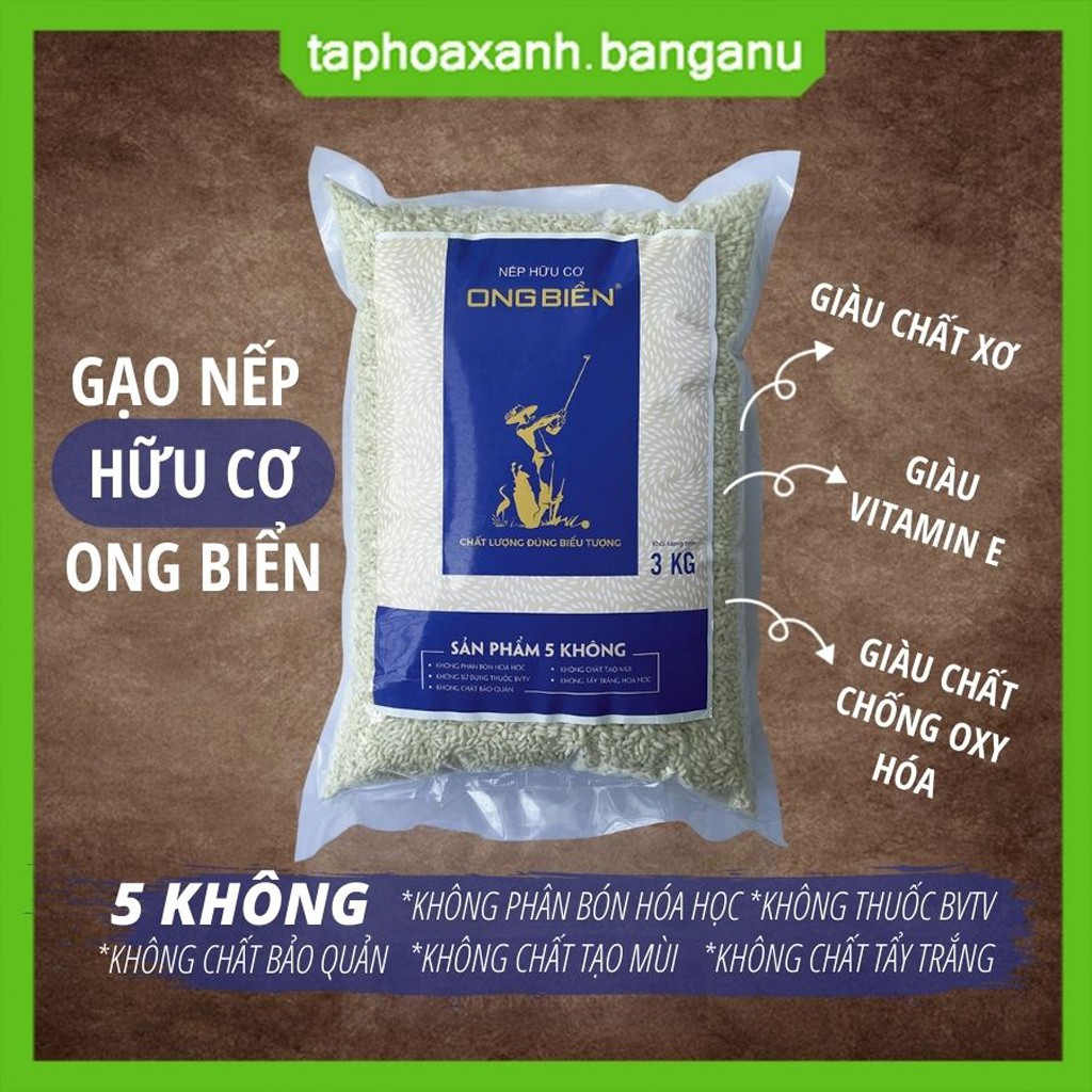 Gạo Nếp Hữu Cơ Ong Biển ⚡Siêu Sạch⚡ Thơm Dẻo.Ngọt Bùi (3kg)