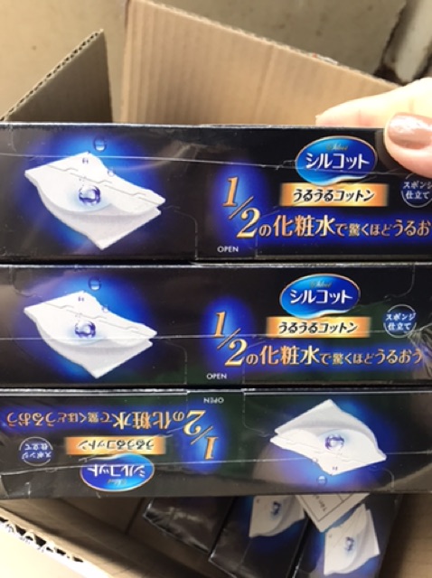 Combo 2 hộp bông Unicharm Silcot lotion mask 40 miếng