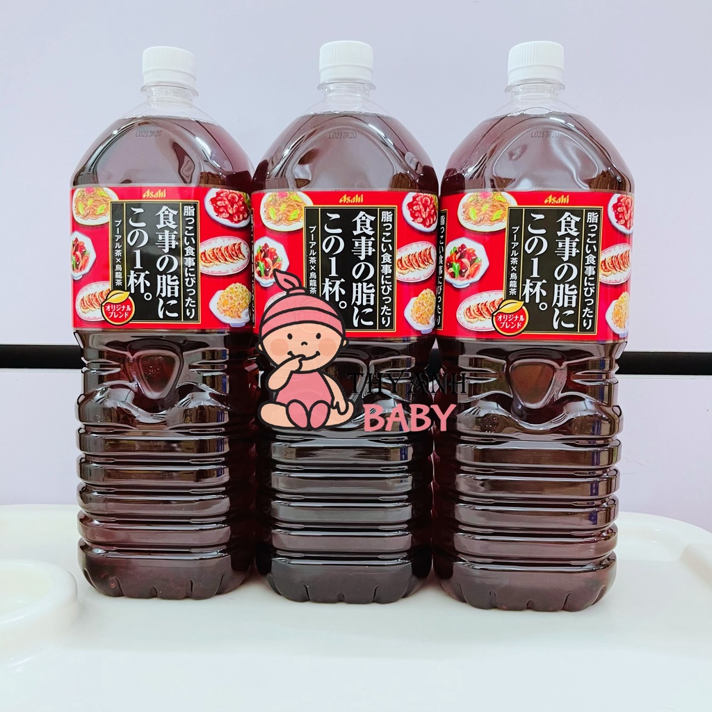 Trà Ôlong Giảm Mỡ Asahi Nhật Bản Chai 2L