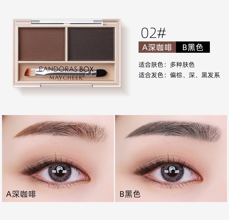 [Hàng mới về] Bảng phấn trang điểm lông mày MAYCHEER 2 màu sắc tự nhiên chống thấm nước và mồ hôi lâu trôi | BigBuy360 - bigbuy360.vn