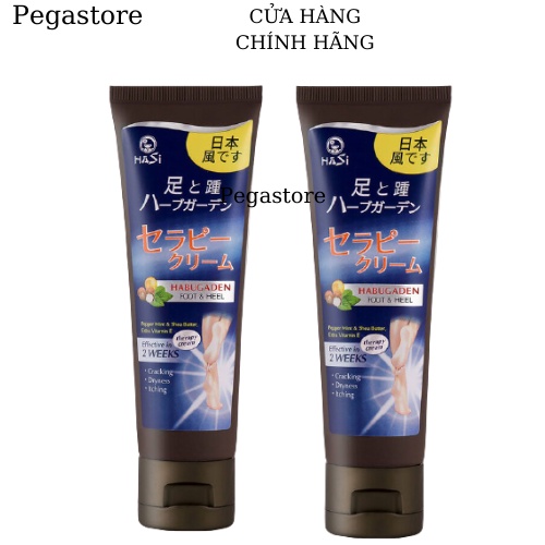 Kem dưỡng da chân Hasi Habugaden Foot &amp; Heel Therapy Cream 80g