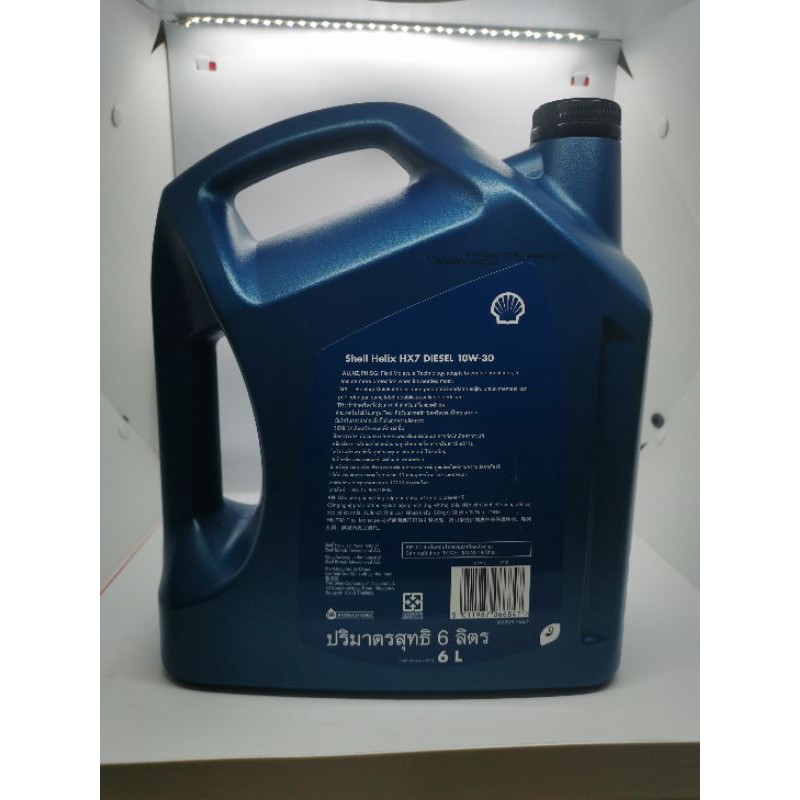 Nhớt Cao Cấp Cho Xe Ô Tô SHELL HX7 DIESEL  DẦU 10W-30 6L