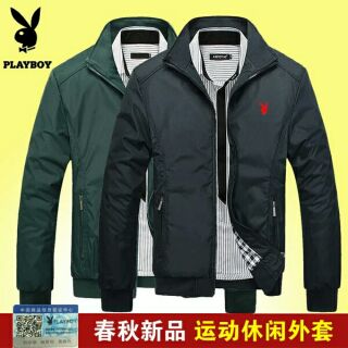 Áo gió hãng oder quảng châu