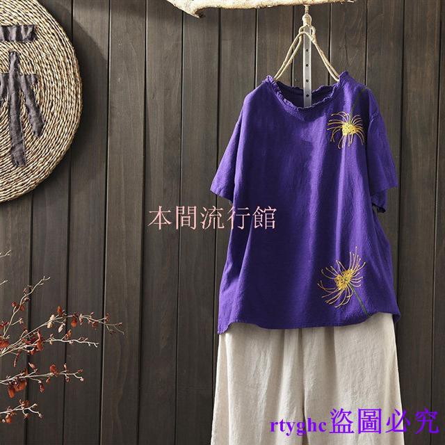 Áo Thun Tay Ngắn Chất Liệu Cotton Có 3 Màu Size Lớn M-4Xl