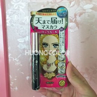 Mascara Kissme nội địa Nhật