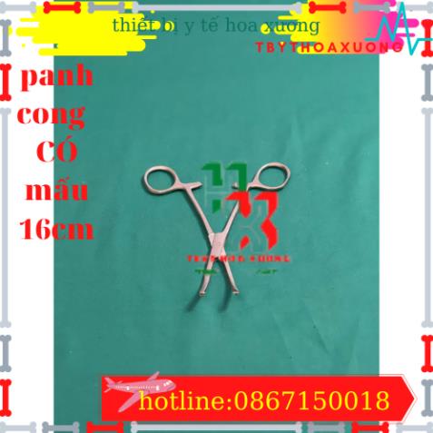 Panh Y Tế, Panh Gắp Phẫu Thuật, Pen Kẹp Y Tế, Panh Cong Có Mấu 16cm - Hàng Pakistan
