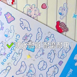 1 Miếng Dán Hình Ếch Melody Kuromi Dễ Thương