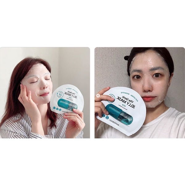Mặt Nạ Bổ Sung Vitamin Banobagi Vita Genic Jelly Mask Hàn Quốc