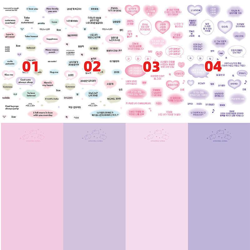 Steve Hình Dán Trang Trí Ảnh Hình Đám Mây Dialogloader Kiểu Hàn Quốc